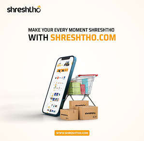 E-commerce business post template