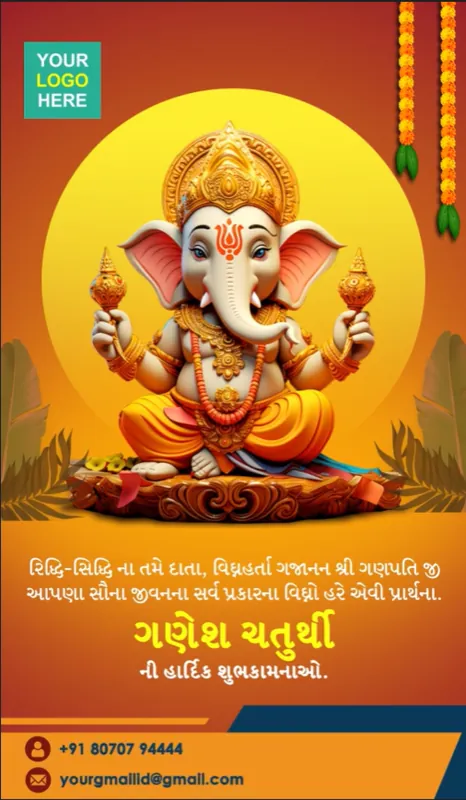 Festival Post promotional video poster